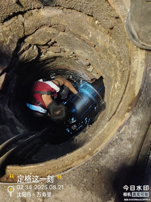 短管置换施工中